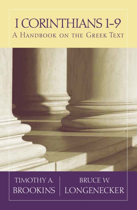 Cover image for book 1 Corinthians 1-9