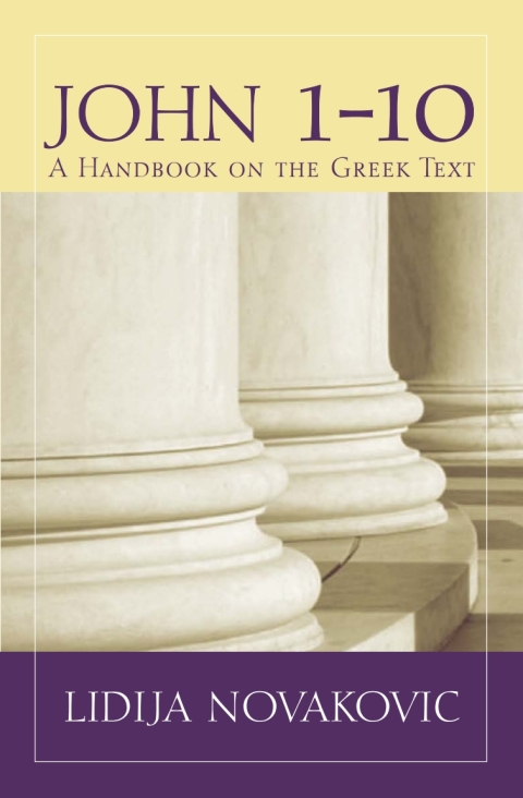 Cover image for book John 1–10