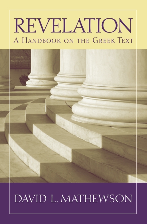 Cover image for book Revelation