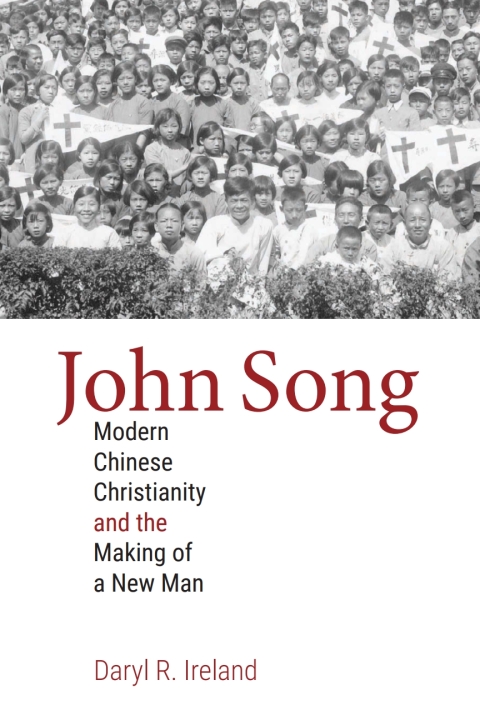 Cover image for book John Song