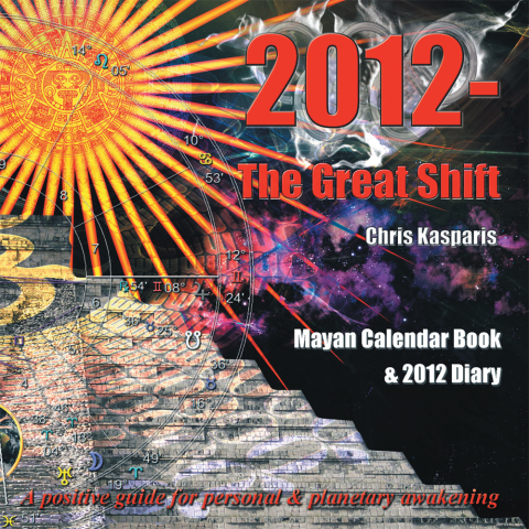 Cover image for book 2012 - the Great Shift
