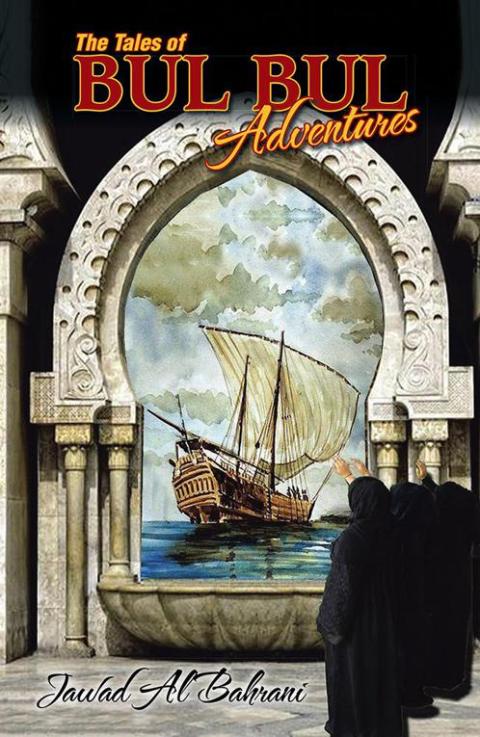 Cover image for book The Tales of Bul Bul Adventures