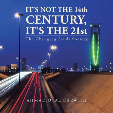 Cover image for book It’S Not the 14Th  Century, It’S the 21St