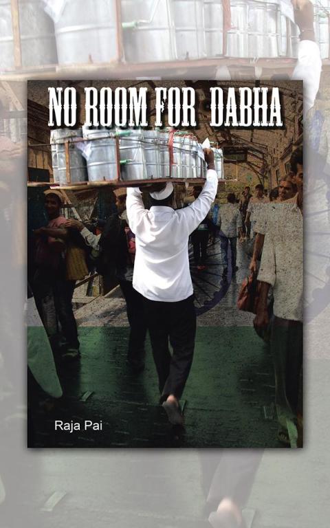 Cover image for book No Room for Dabha