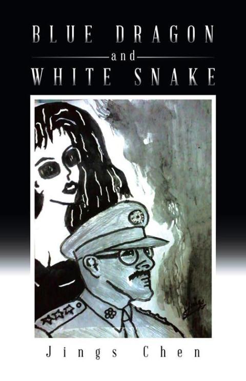 Cover image for book Blue Dragon and White Snake