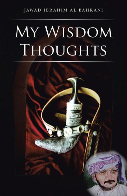 Cover image for book My Wisdom Thoughts