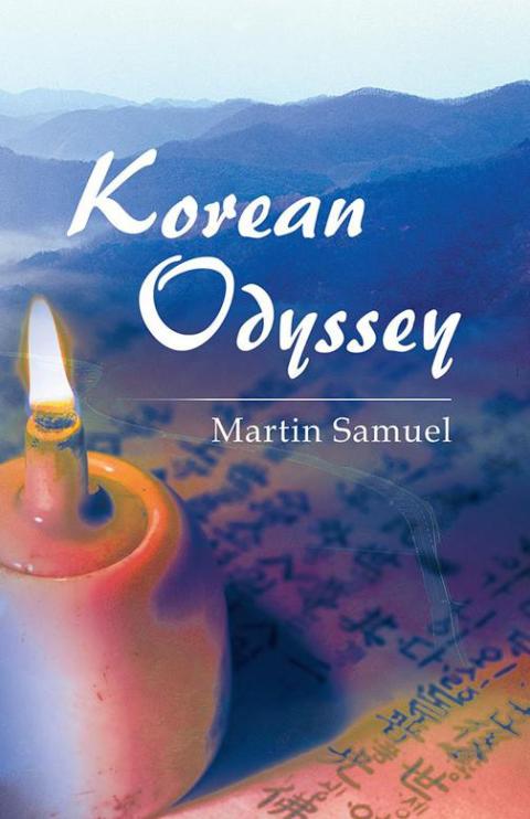 Cover image for book Korean Odyssey