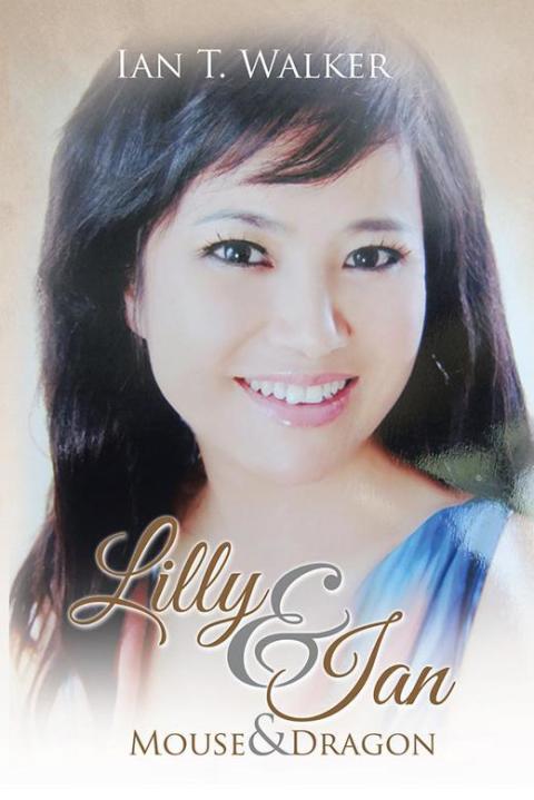 Cover image for book Lilly & Ian