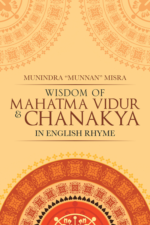 Cover image for book Wisdom of Mahatma Vidur & Chanakya