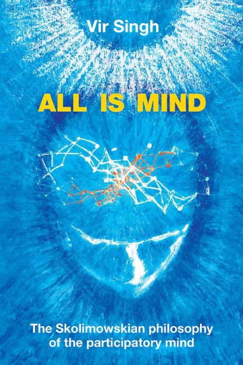 Cover image for book All Is Mind