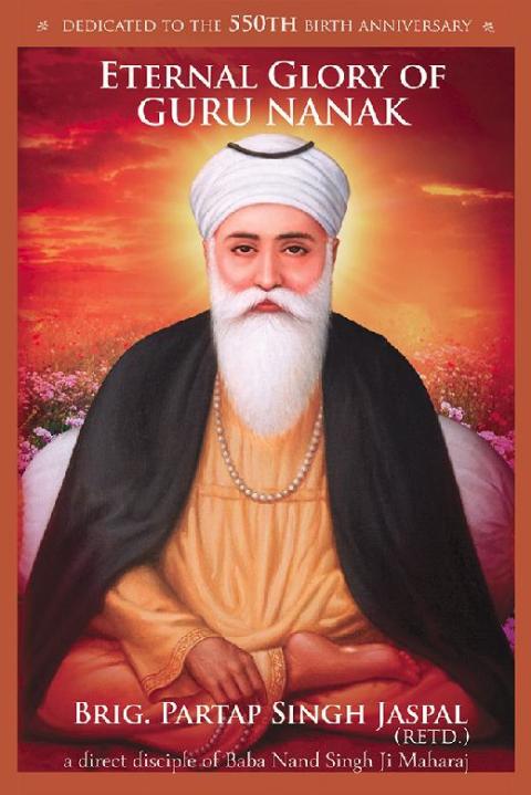 Cover image for book Eternal Glory of Guru Nanak