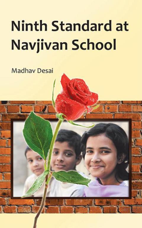 Cover image for book Ninth Standard at Navjivan School