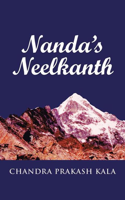 Cover image for book Nanda's Neelkanth