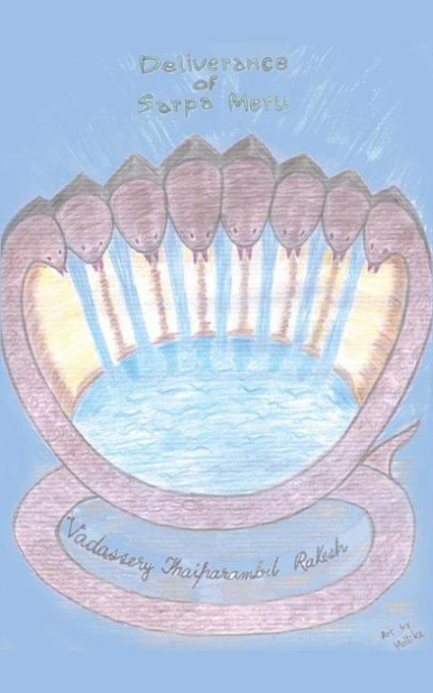 Cover image for book Deliverance of Sarpameru