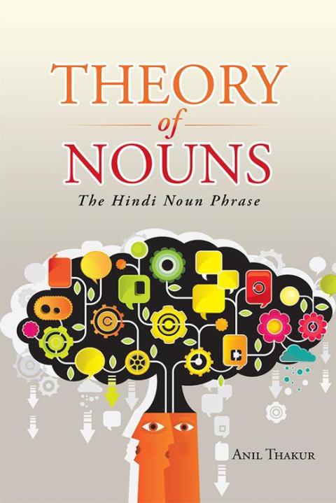 Cover image for book Theory of Nouns