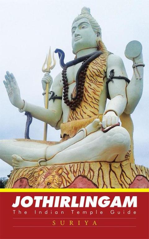 Cover image for book Jothirlingam
