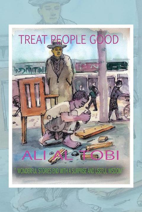 Cover image for book Treat People Good