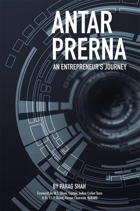 Cover image for book Antar Prerna