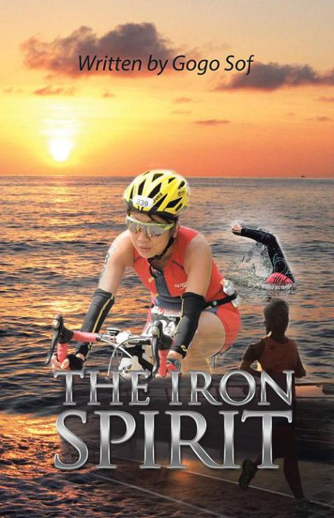 Cover image for book The Iron Spirit