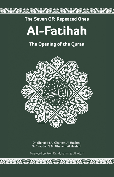 Cover image for book Al-Fatihah
