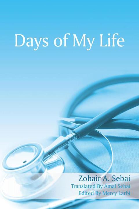 Cover image for book Days of My Life