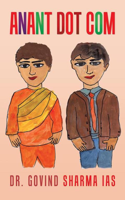 Cover image for book Anant Dot Com