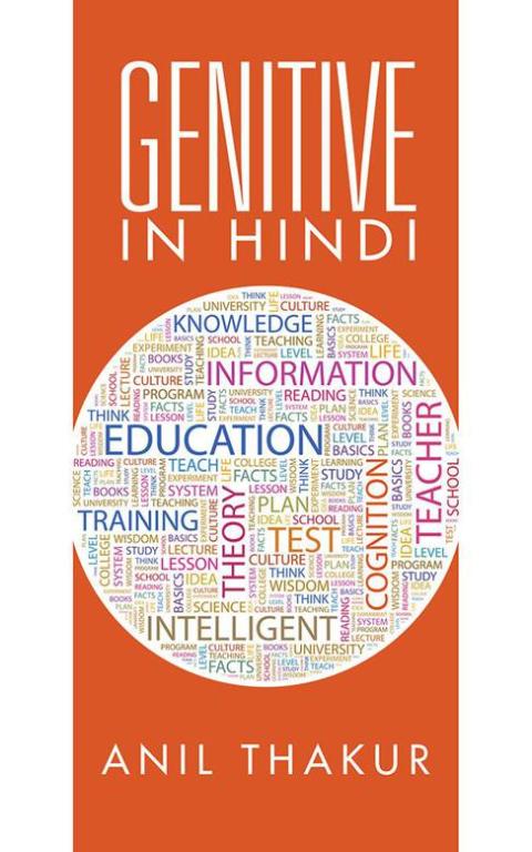 Cover image for book Genitive in Hindi