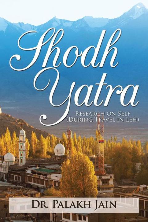 Cover image for book Shodh Yatra