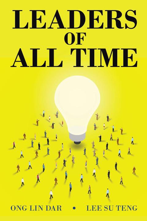 Cover image for book Leaders of All Time