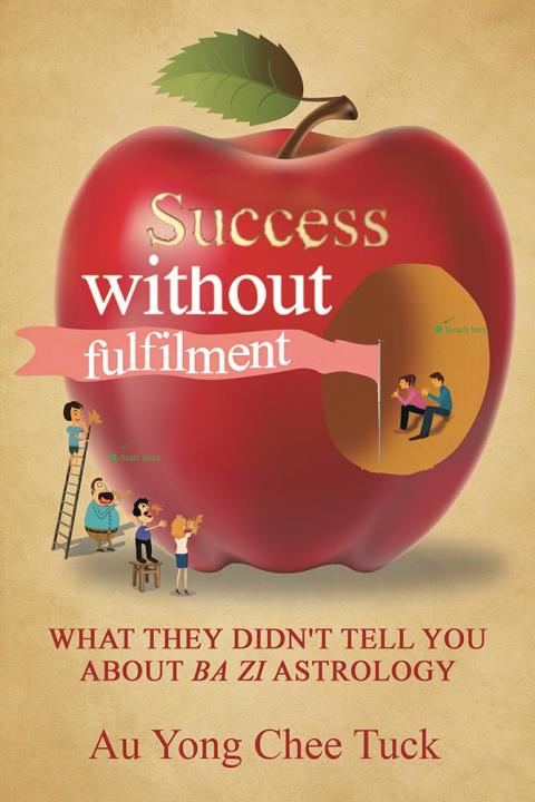 Cover image for book Success Without Fulfilment
