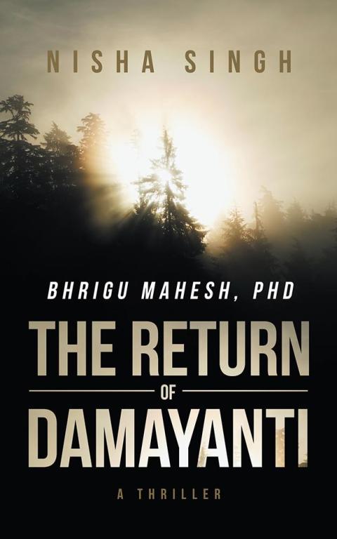 Cover image for book Bhrigu Mahesh, Phd