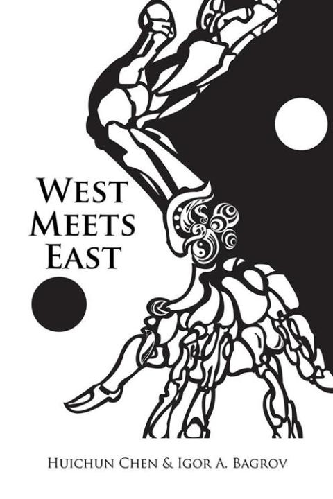 Cover image for book West Meets East