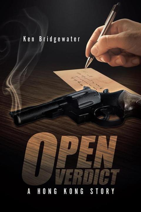 Cover image for book Open Verdict