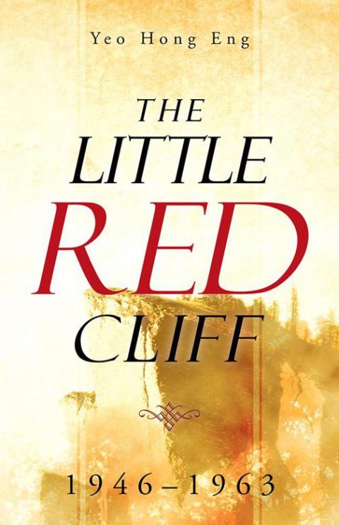 Cover image for book The Little Red Cliff