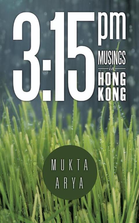 Cover image for book 3:15 Pm