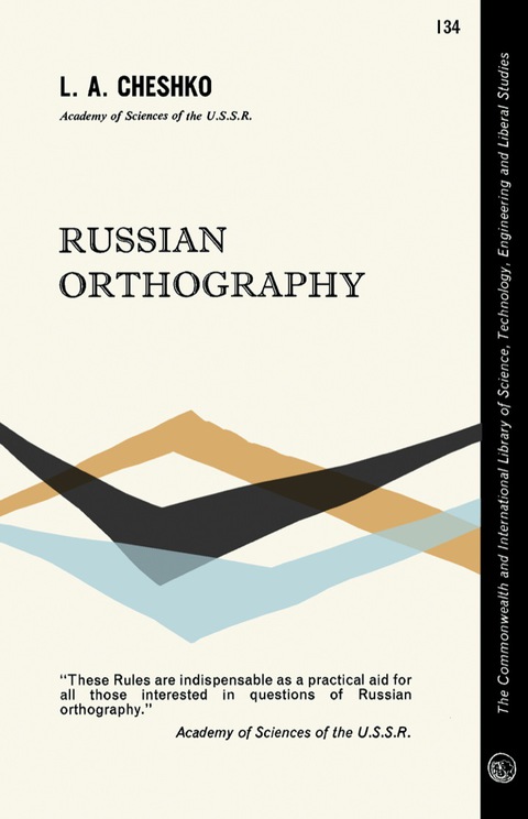 Cover image for book Russian Orthography
