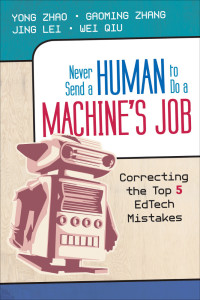 Cover image: Never Send a Human to Do a Machine′s Job 1st edition 9781452282572