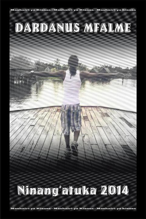 Cover image for book Ninang'atuka 2014