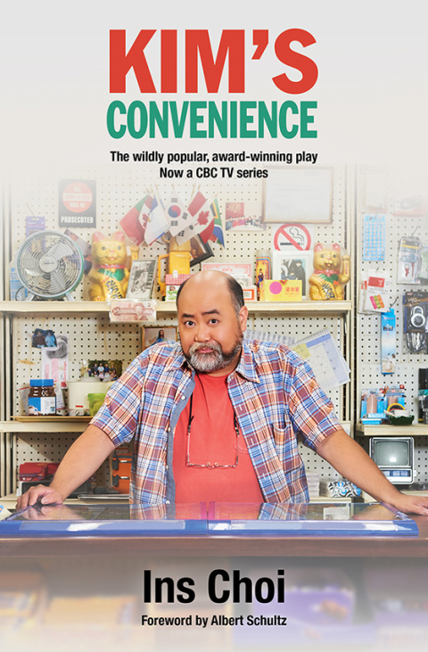 Cover image for book Kim's Convenience