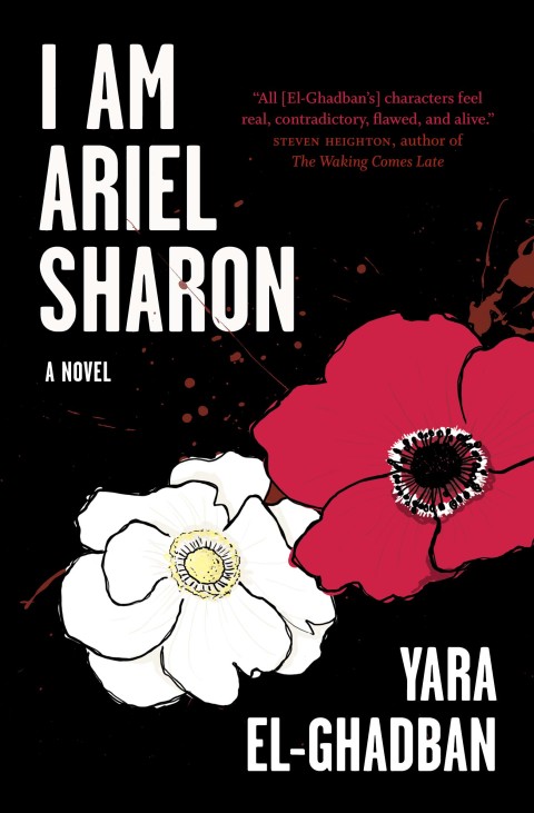Cover image for book I Am Ariel Sharon