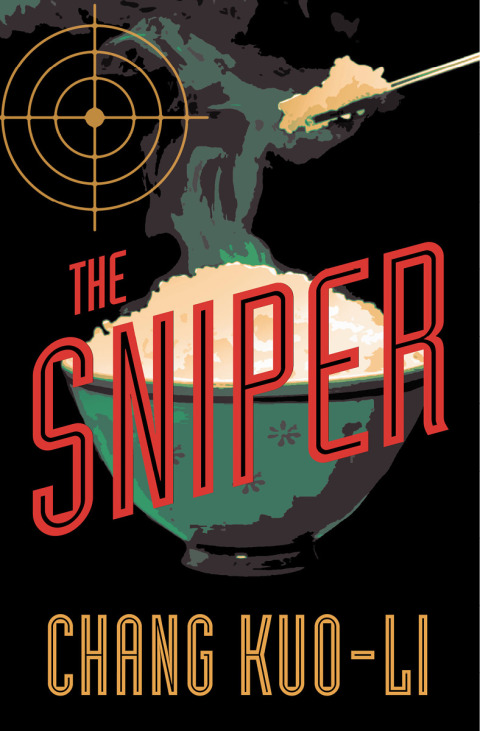 Cover image for book The Sniper