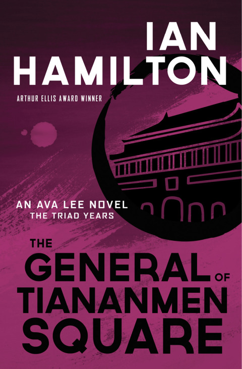 Cover image for book The General of Tiananmen Square