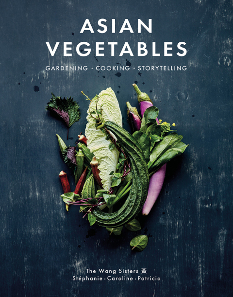 Cover image for book Asian Vegetables