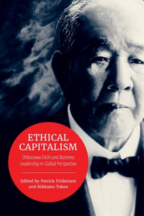 Cover image for book Ethical Capitalism