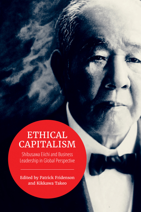 Cover image for book Ethical Capitalism