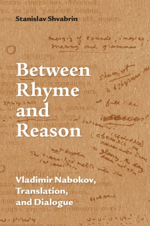 Cover image for book Between Rhyme and Reason