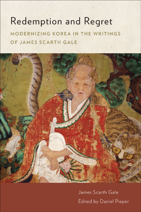 Cover image for book Redemption and Regret