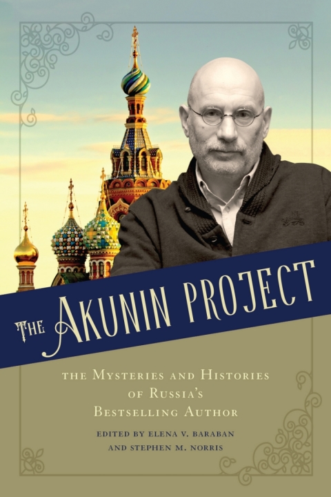 Cover image for book The Akunin Project