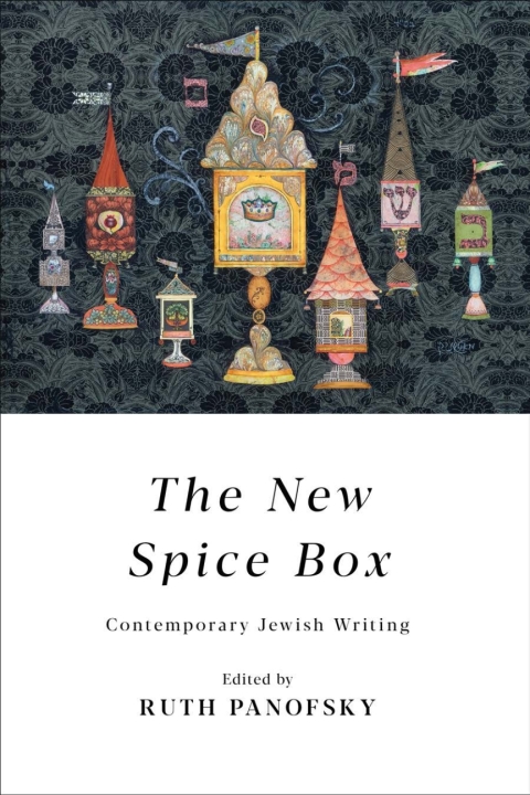 Cover image for book The New Spice Box