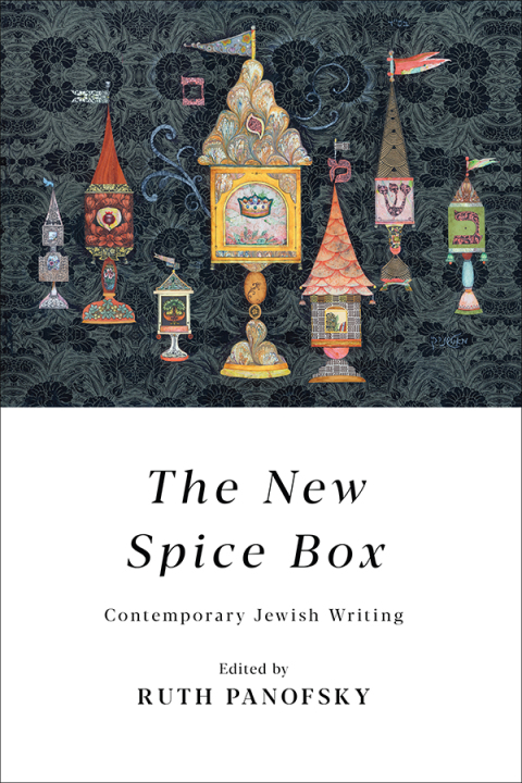 Cover image for book The New Spice Box
